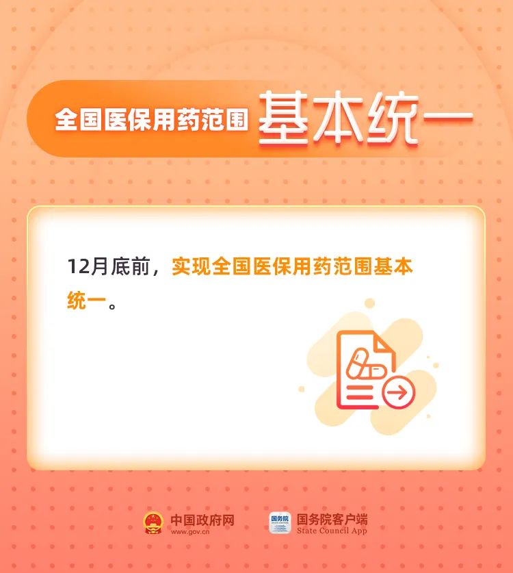 555.jpg