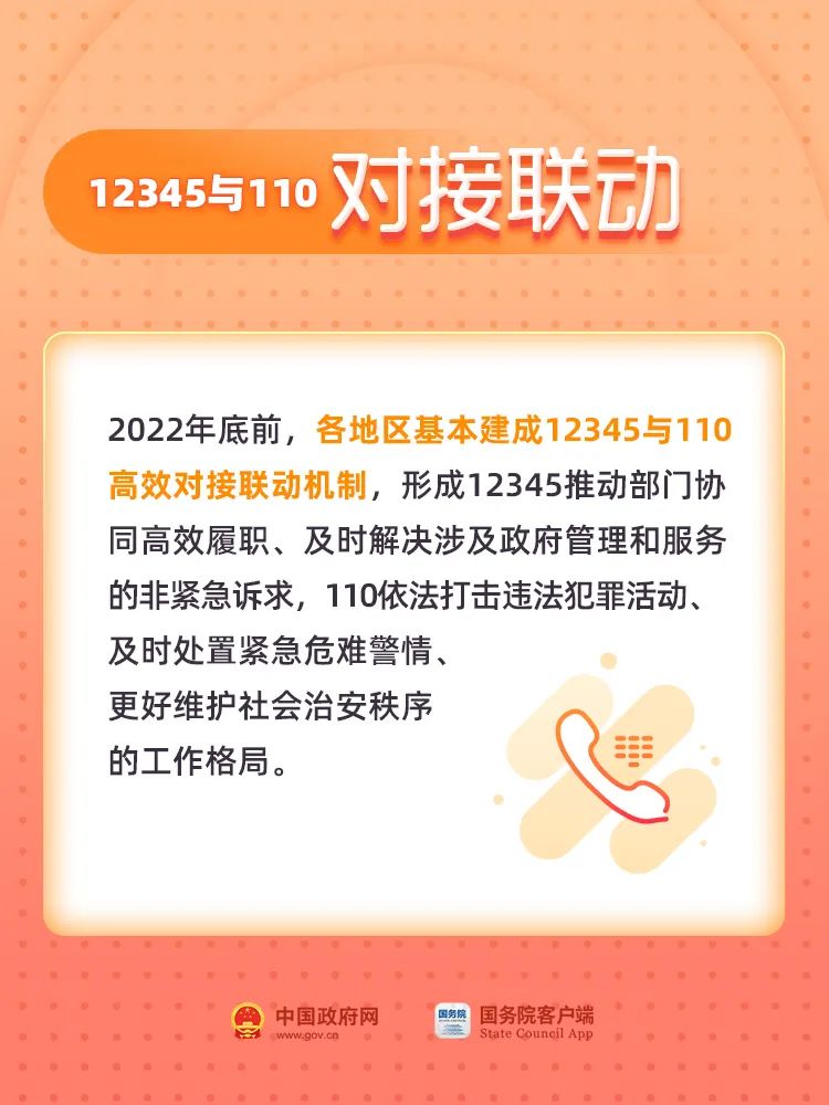 777.jpg