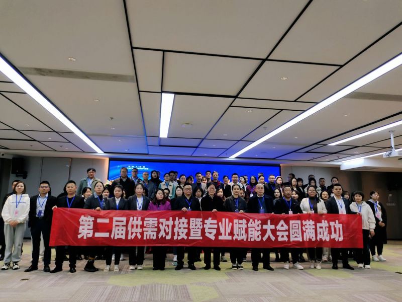 微信图片_20230320165649.jpg