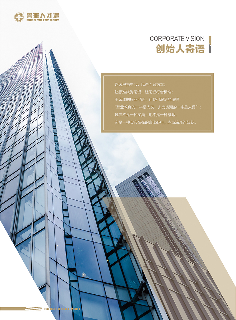 册子3.jpg