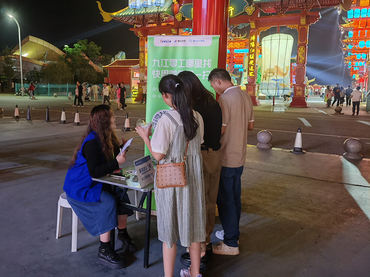 微信图片_20250522141920.jpg