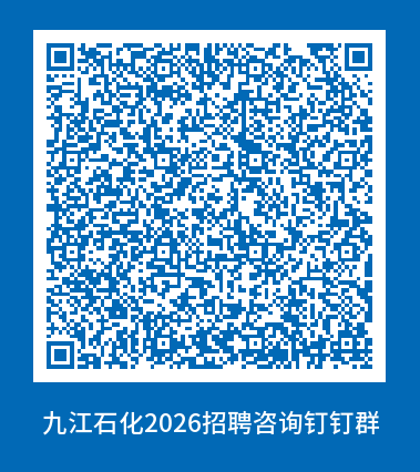 微信图片_2025-09-26_162546_194.png
